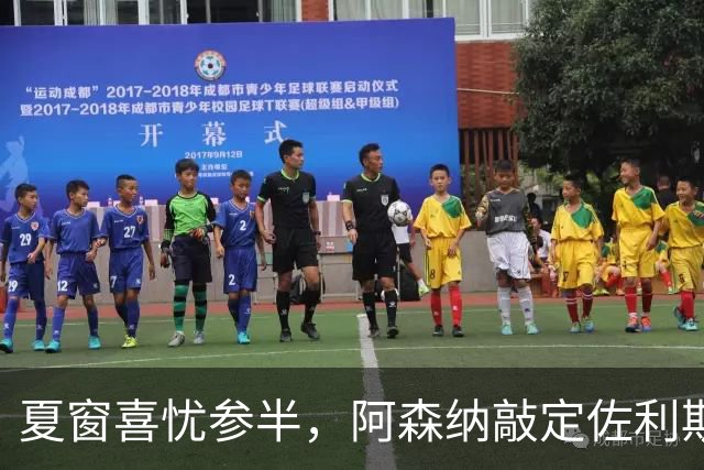 夏窗喜忧参半，阿森纳敲定佐利斯，错失罗杰斯，吉马良斯谈判遇阻
