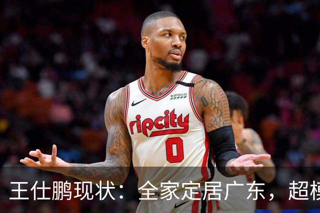 王仕鹏现状：全家定居广东，超模妻子风韵犹存，已是大学副教授