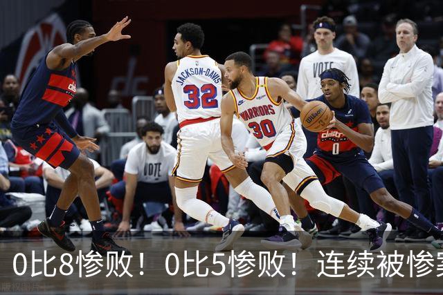 0比8惨败！0比5惨败！连续被惨案！沙特男足太拉胯，给亚洲丢人