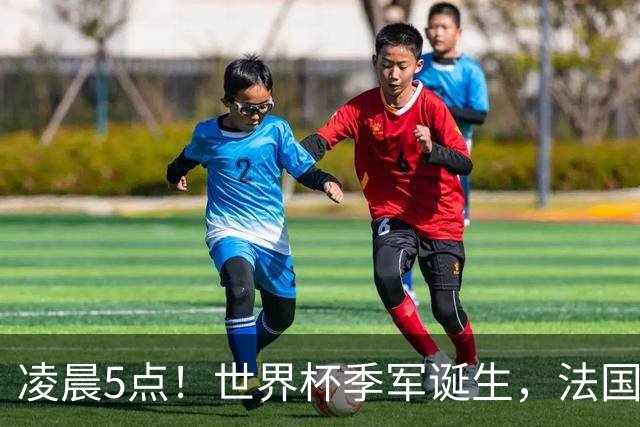 about image